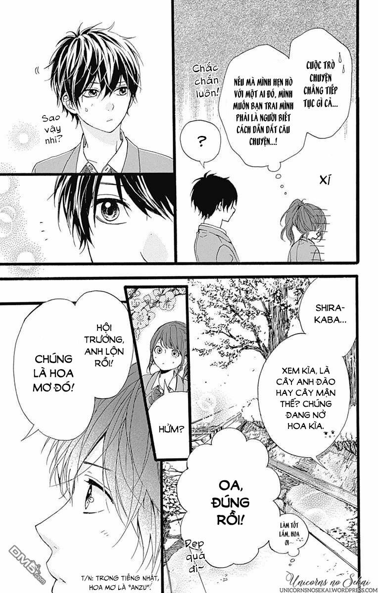 Hoshi to Kuzu: Chapter 16