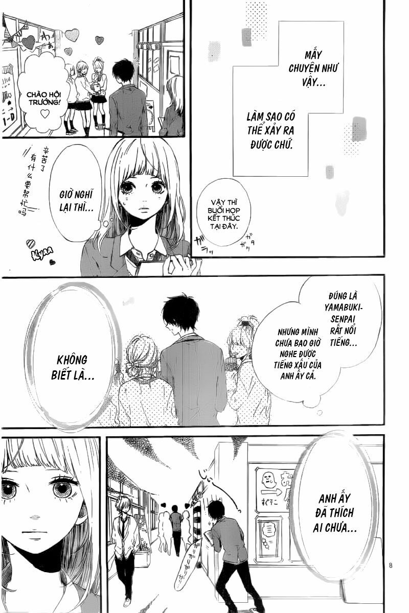 Hoshi to Kuzu: Chapter 4