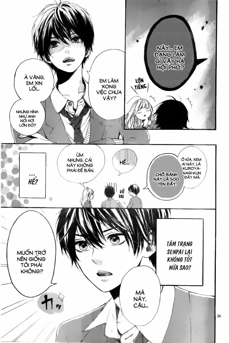 Hoshi to Kuzu: Chapter 4