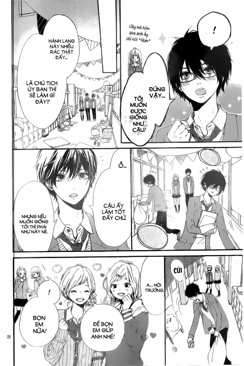 Hoshi to Kuzu: Chapter 4