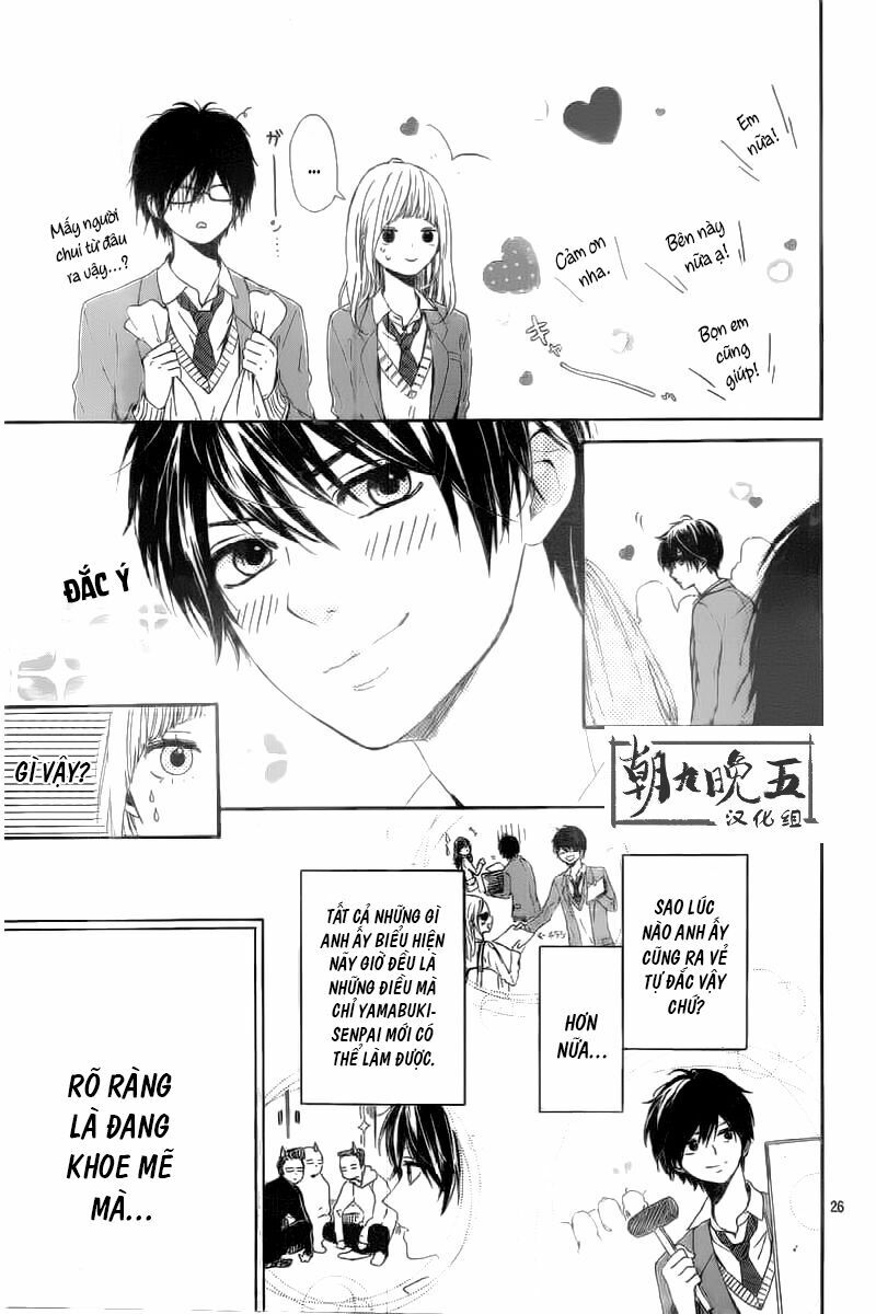 Hoshi to Kuzu: Chapter 4