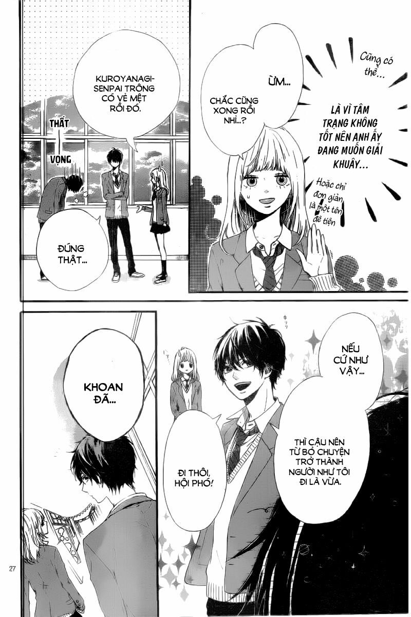 Hoshi to Kuzu: Chapter 4