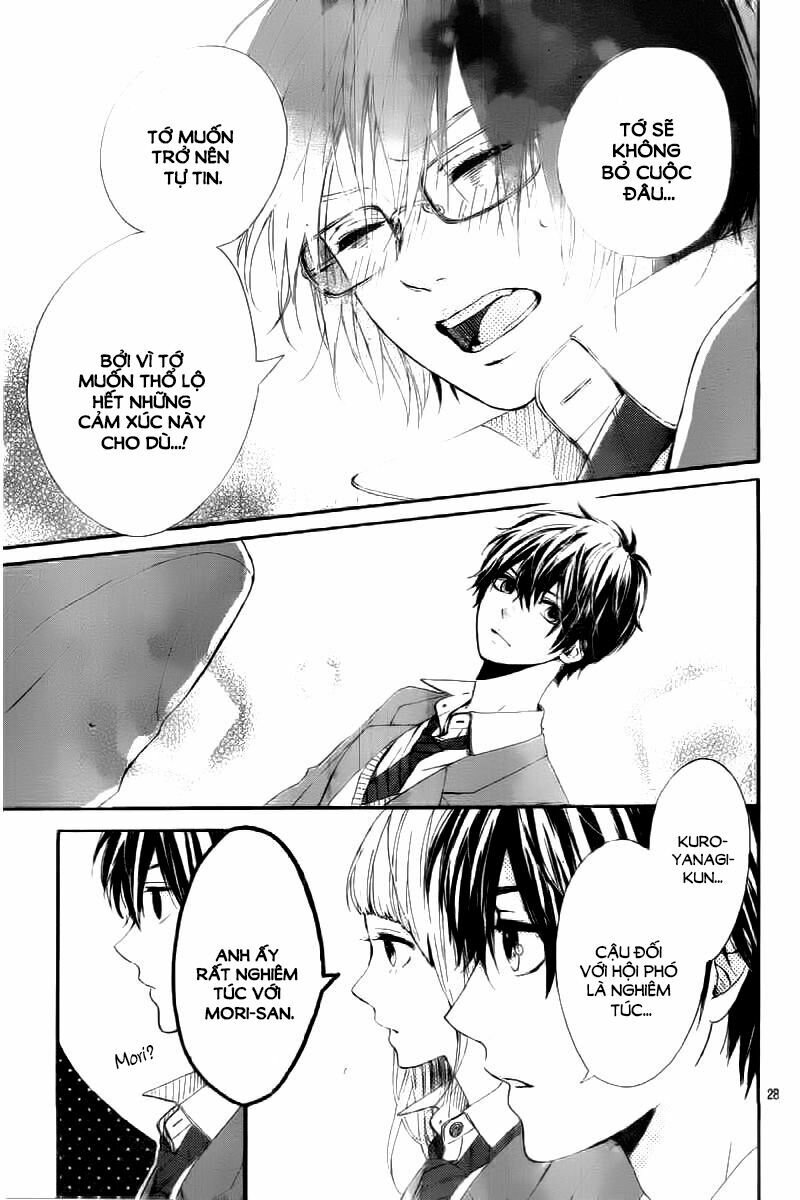 Hoshi to Kuzu: Chapter 4