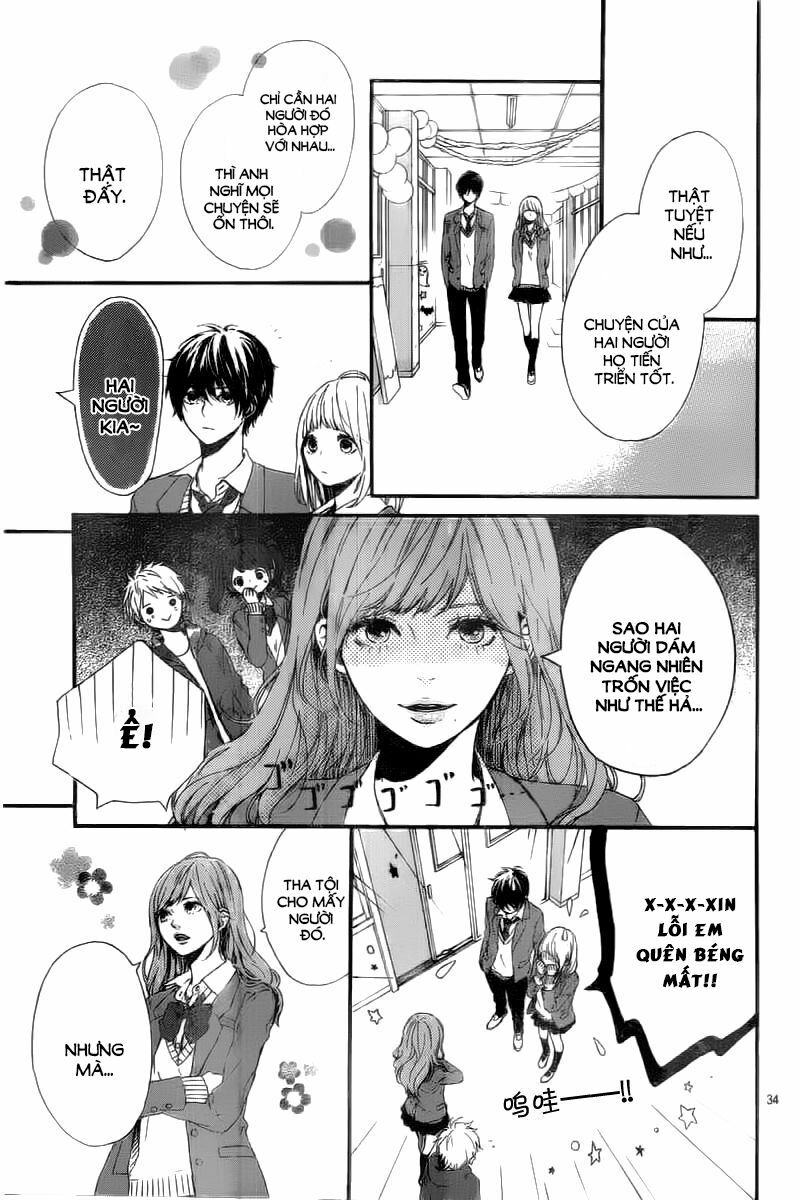 Hoshi to Kuzu: Chapter 4