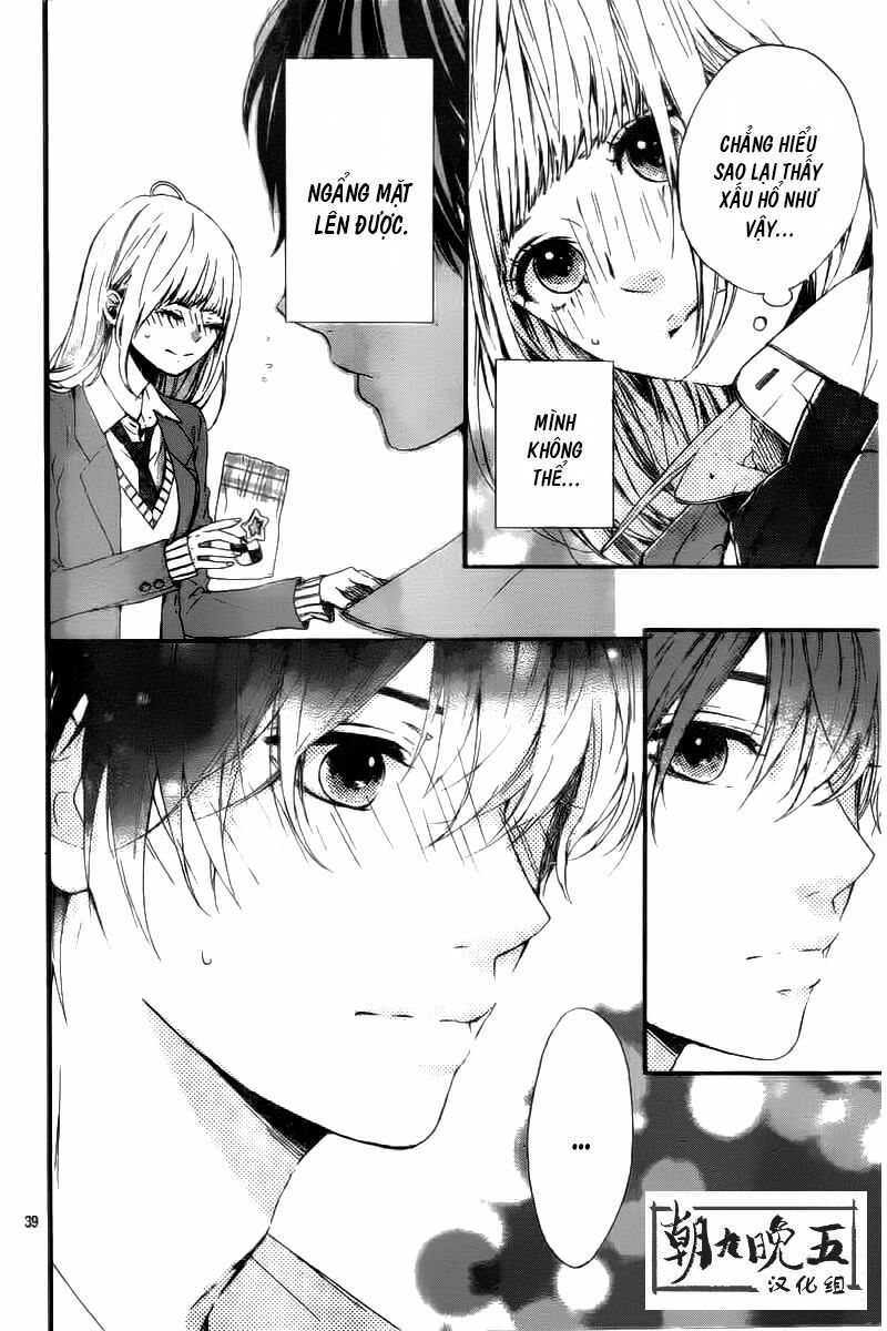 Hoshi to Kuzu: Chapter 4