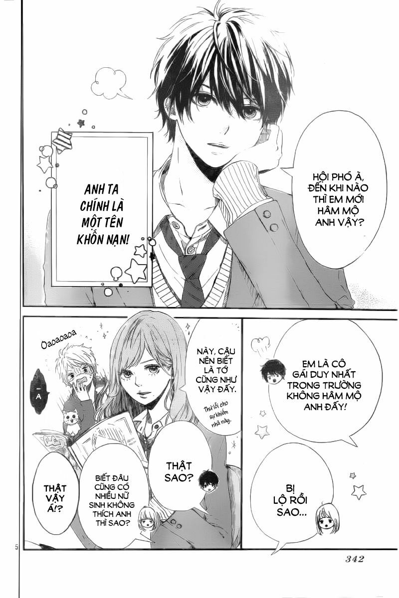 Hoshi to Kuzu: Chapter 4