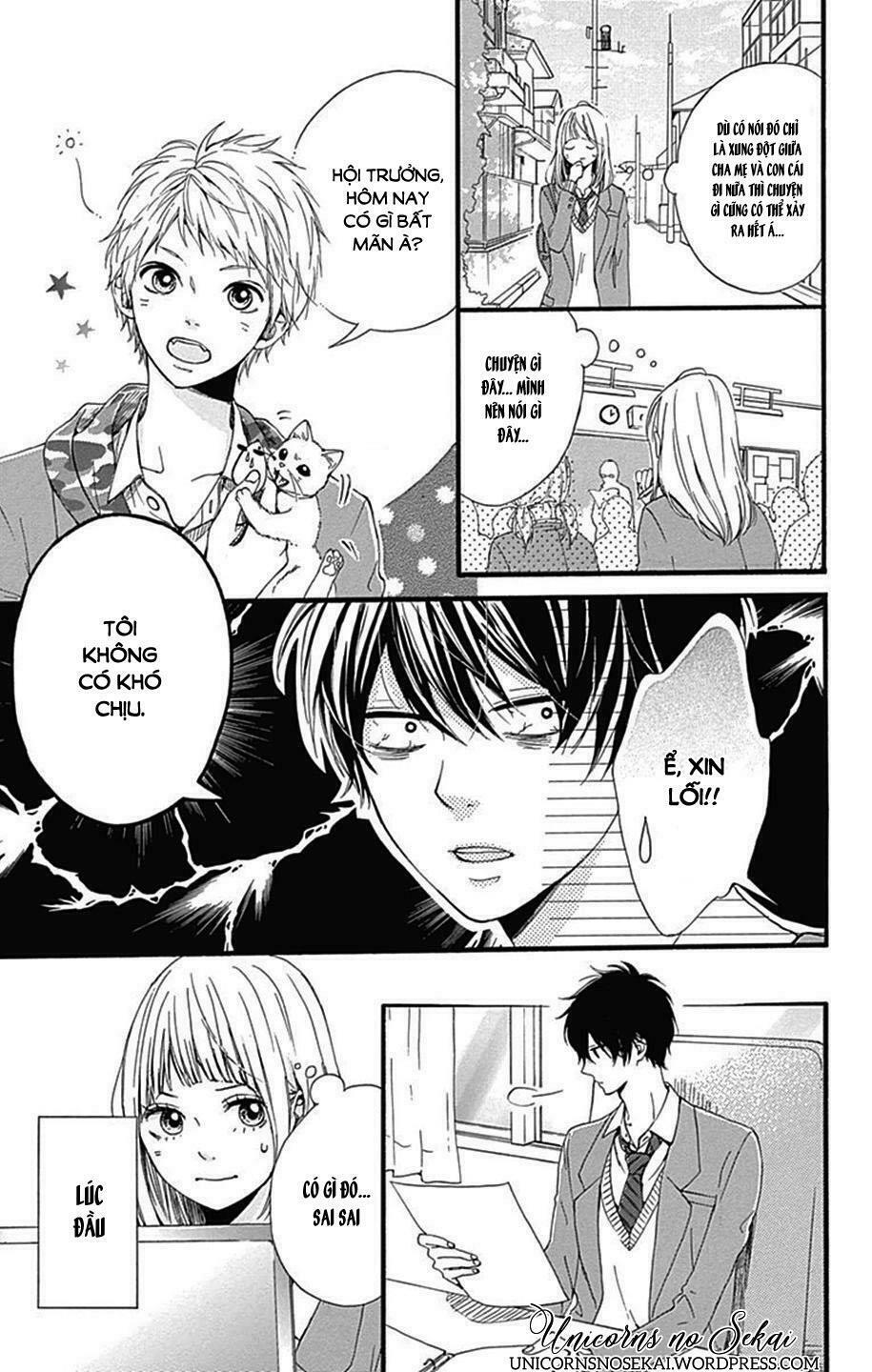 Hoshi to Kuzu: Chapter 8