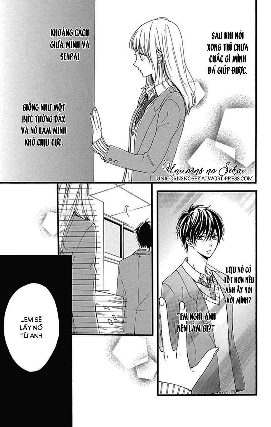 Hoshi to Kuzu: Chapter 8