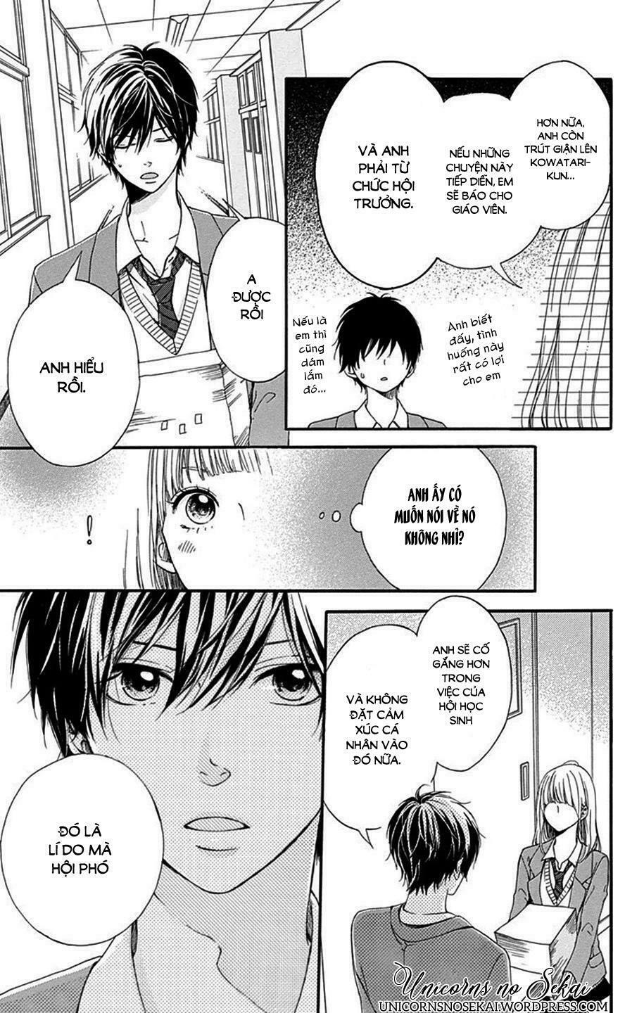 Hoshi to Kuzu: Chapter 8