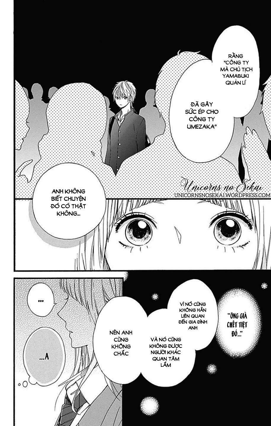 Hoshi to Kuzu: Chapter 8