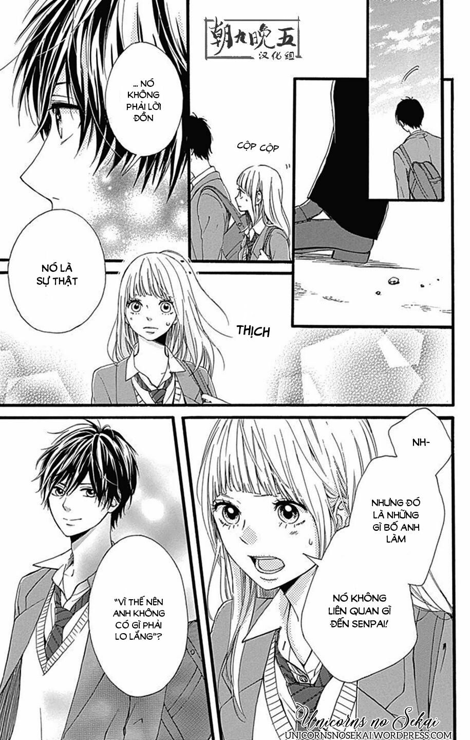 Hoshi to Kuzu: Chapter 8