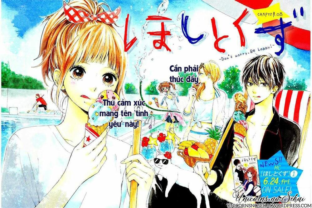 Hoshi to Kuzu: Chapter 8
