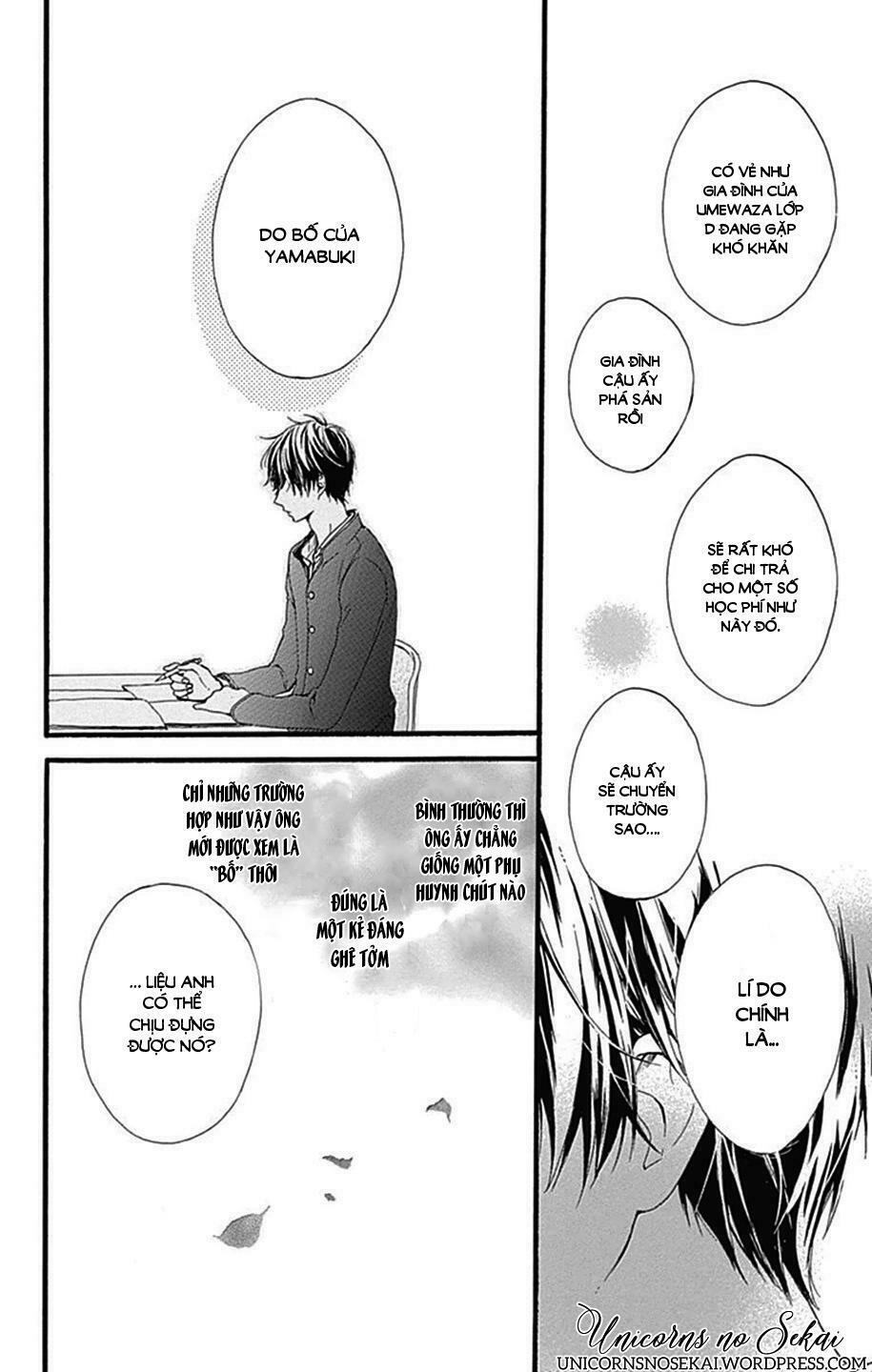 Hoshi to Kuzu: Chapter 8