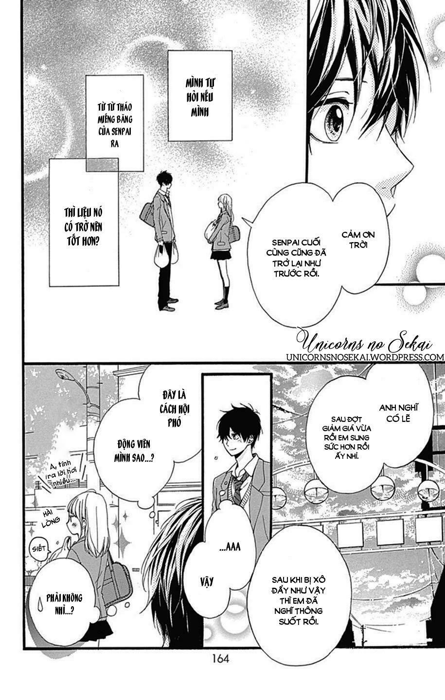 Hoshi to Kuzu: Chapter 8