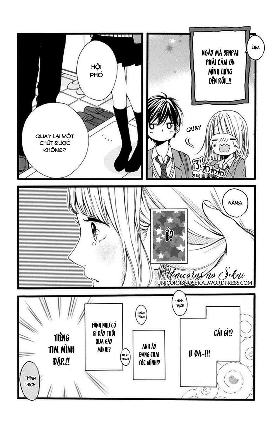 Hoshi to Kuzu: Chapter 8