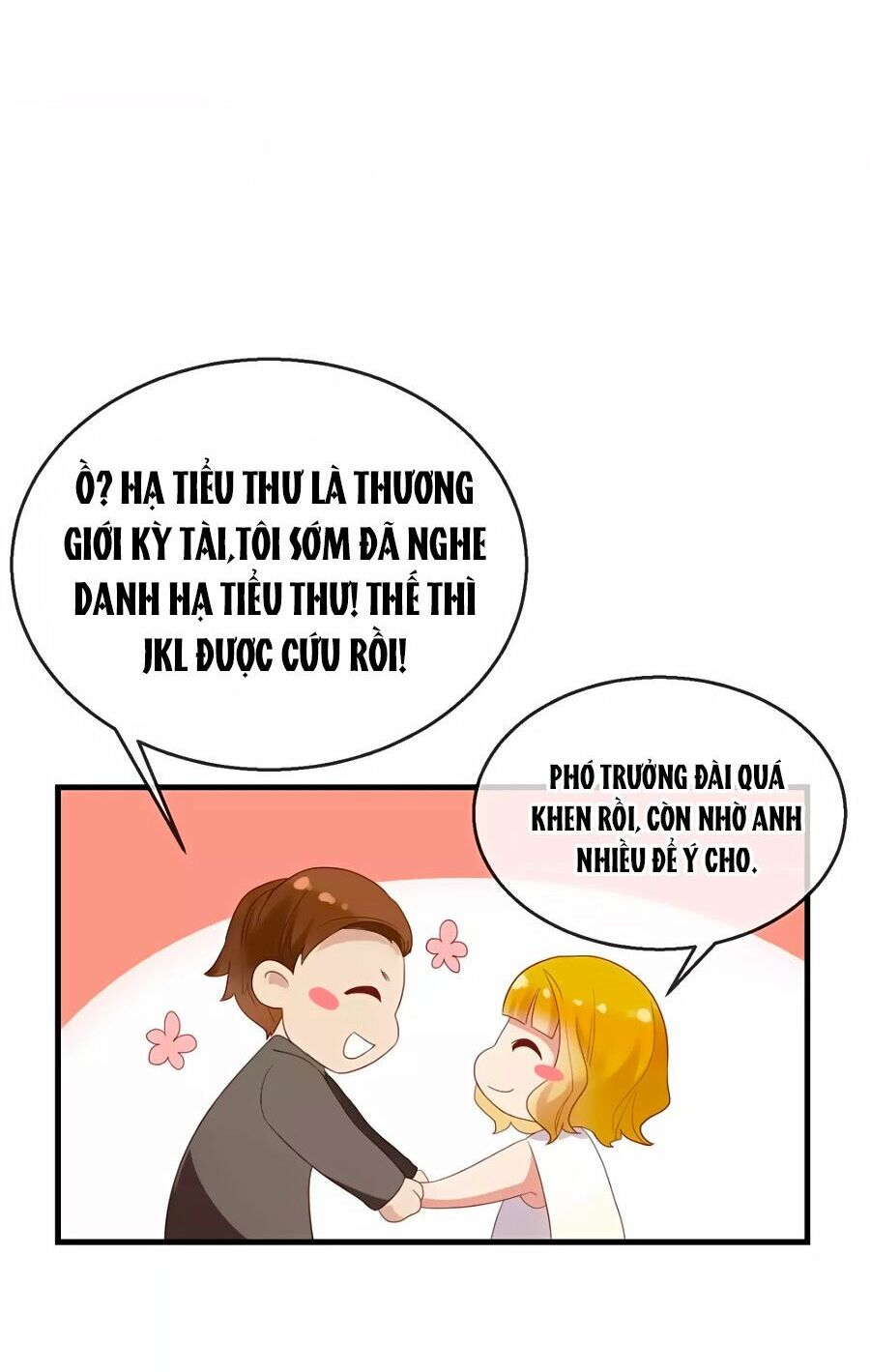 Tiền Nhậm Hữu Độc: Chapter 10