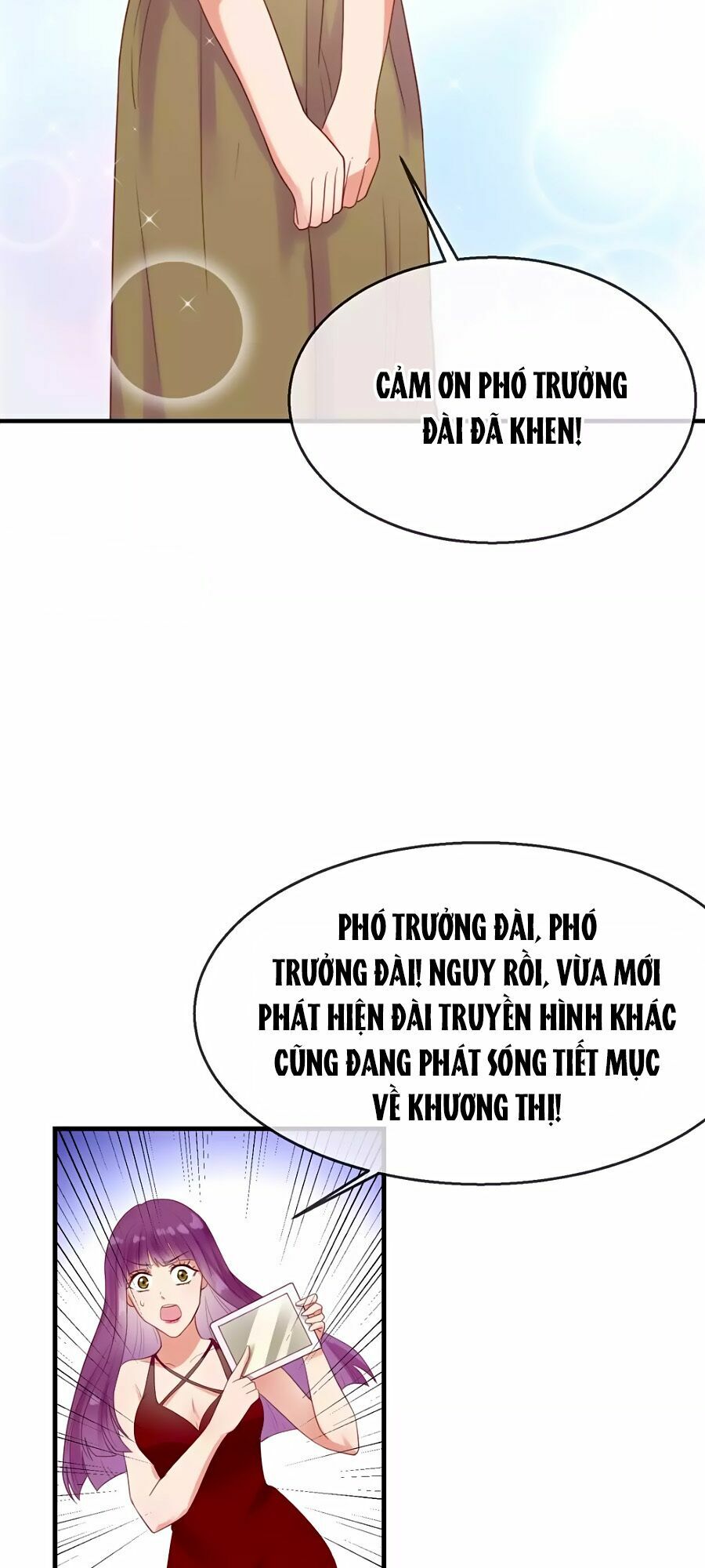 Tiền Nhậm Hữu Độc: Chapter 10