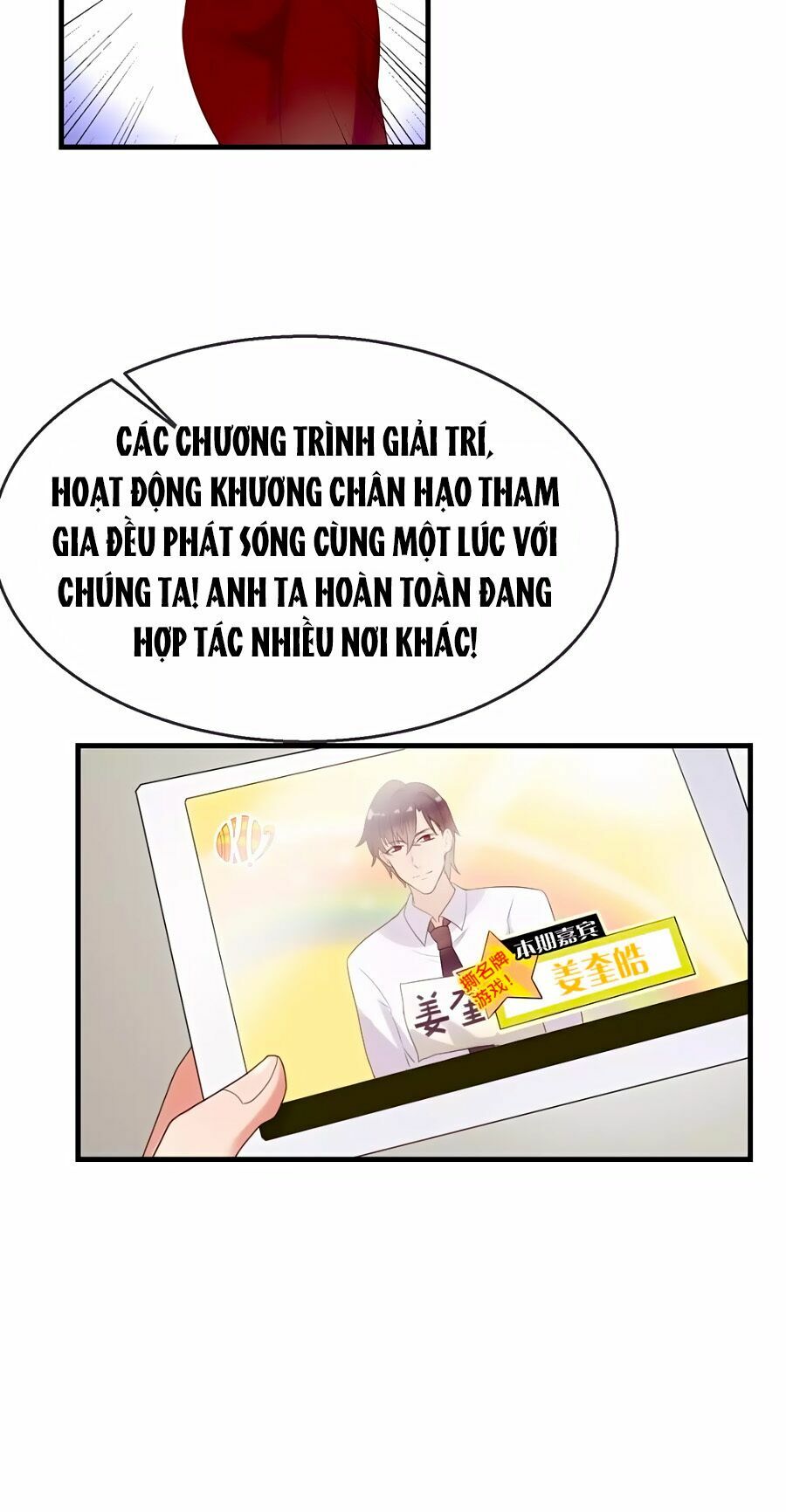 Tiền Nhậm Hữu Độc: Chapter 10