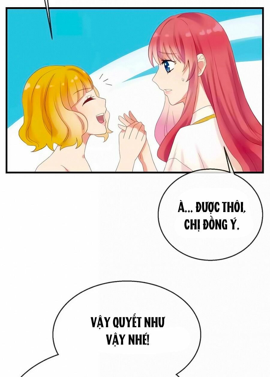 Tiền Nhậm Hữu Độc: Chapter 11