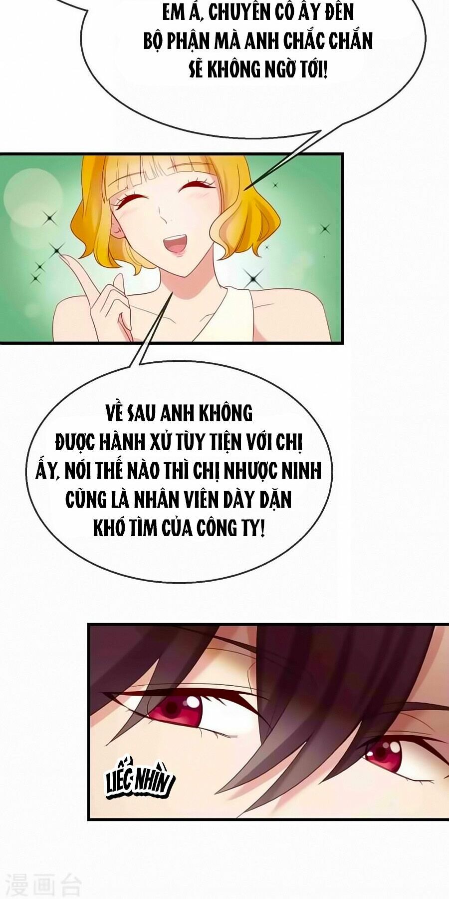 Tiền Nhậm Hữu Độc: Chapter 11