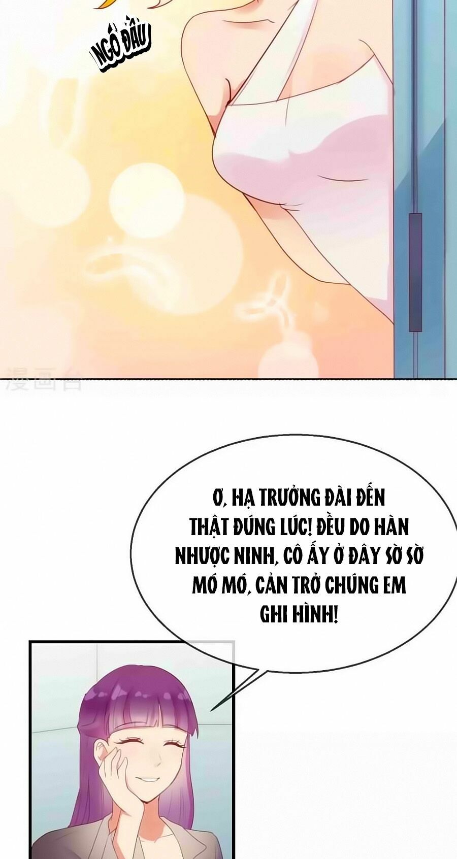 Tiền Nhậm Hữu Độc: Chapter 11