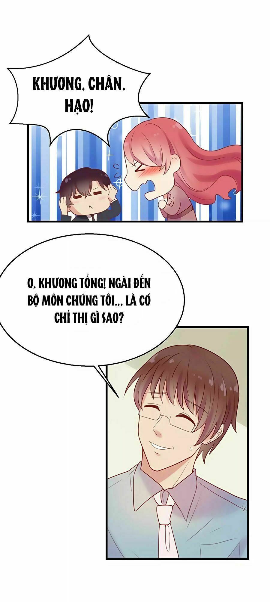 Tiền Nhậm Hữu Độc: Chapter 15