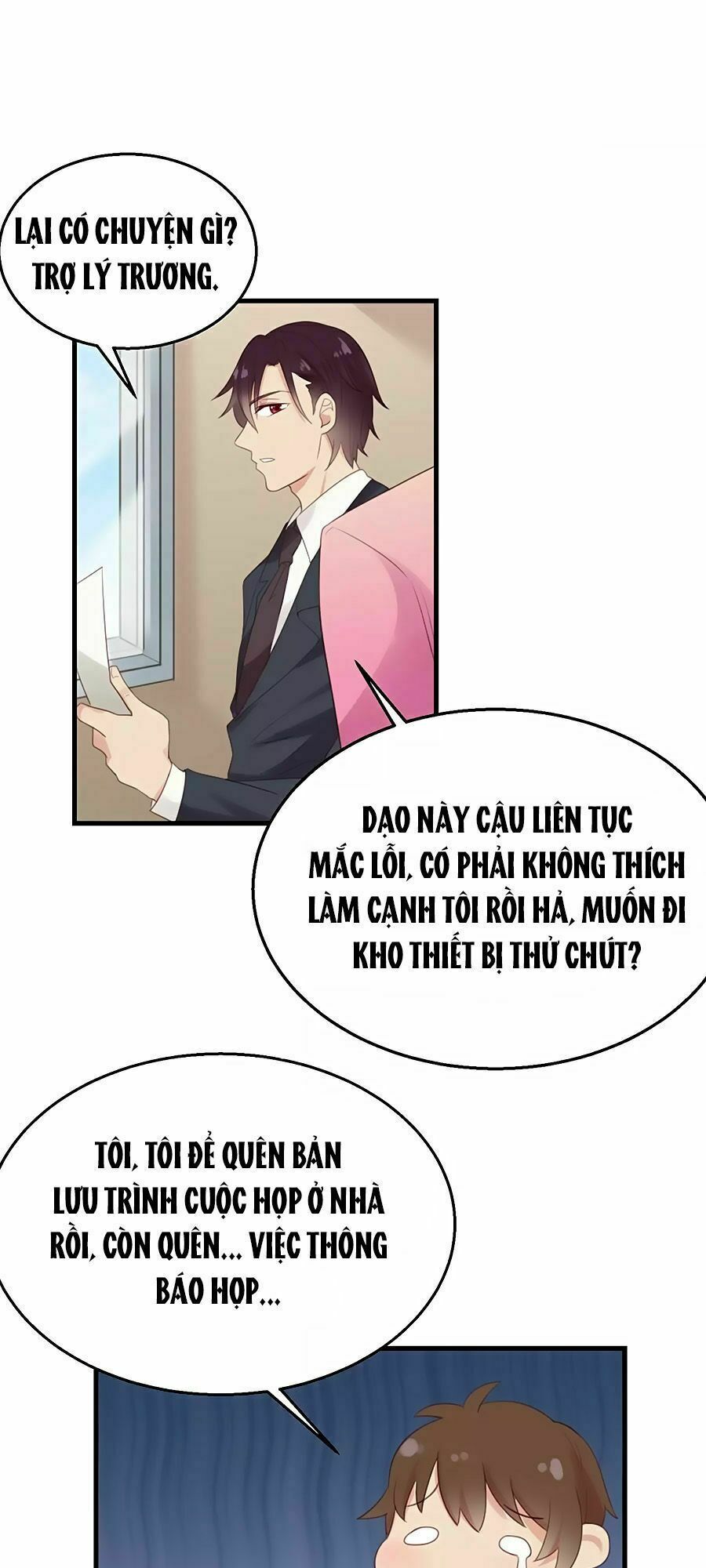 Tiền Nhậm Hữu Độc: Chapter 15