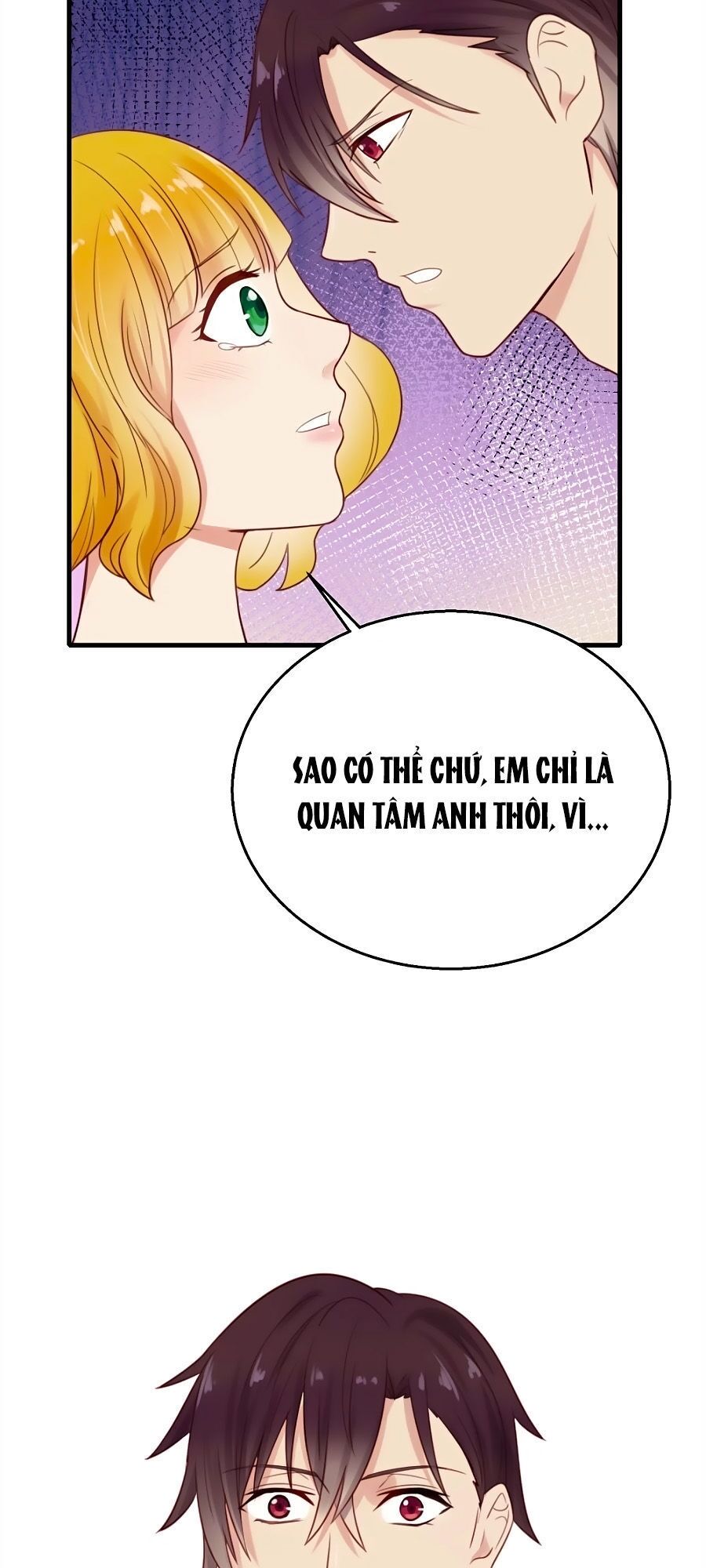 Tiền Nhậm Hữu Độc: Chapter 17