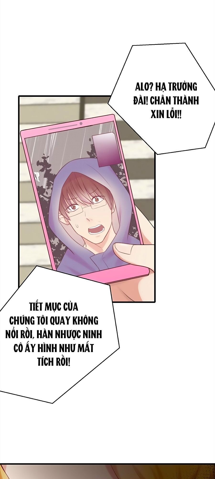 Tiền Nhậm Hữu Độc: Chapter 17