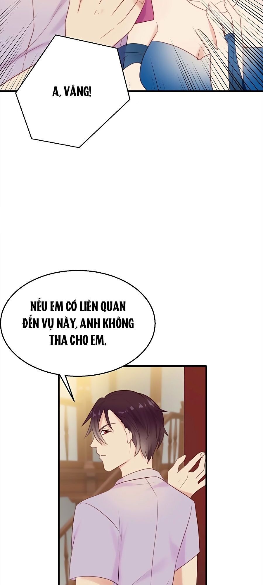 Tiền Nhậm Hữu Độc: Chapter 17