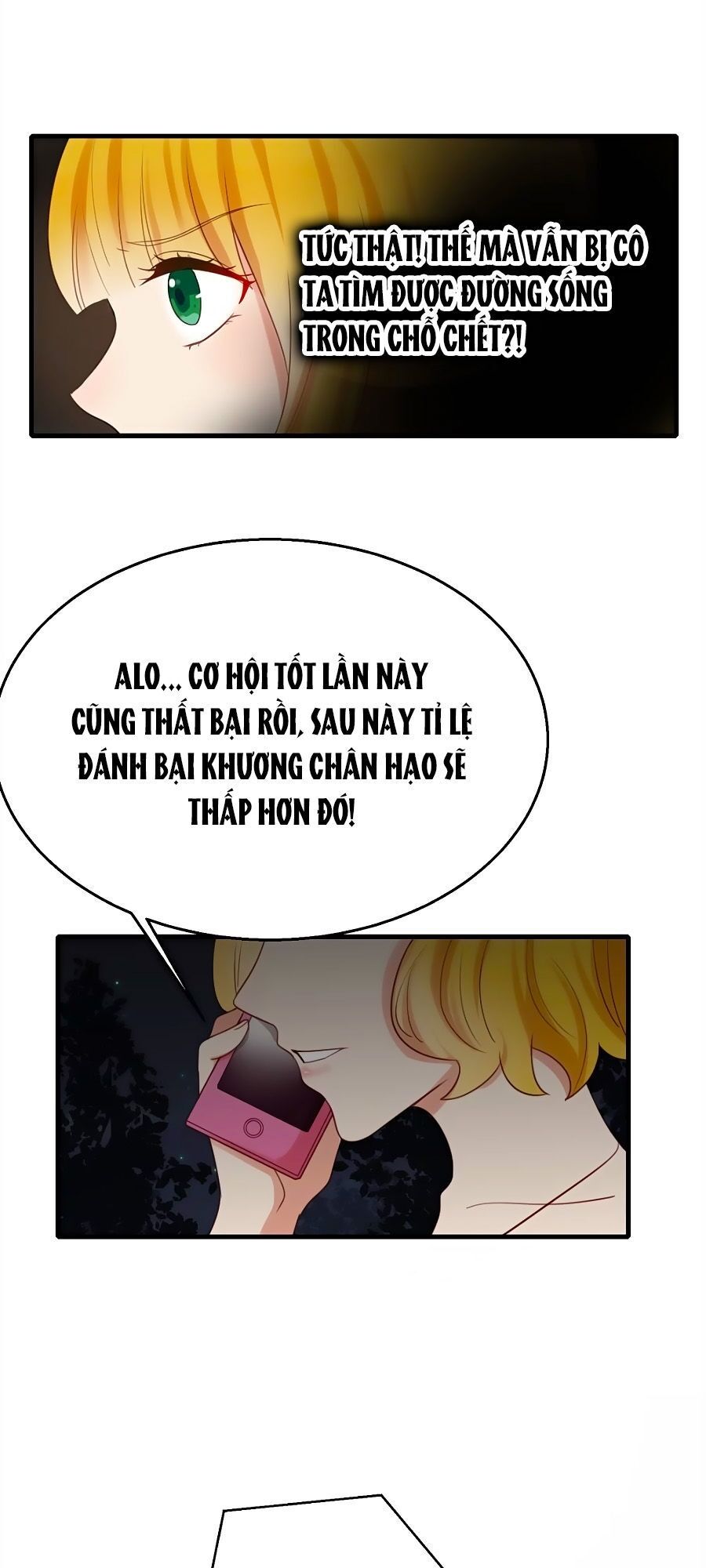 Tiền Nhậm Hữu Độc: Chapter 17