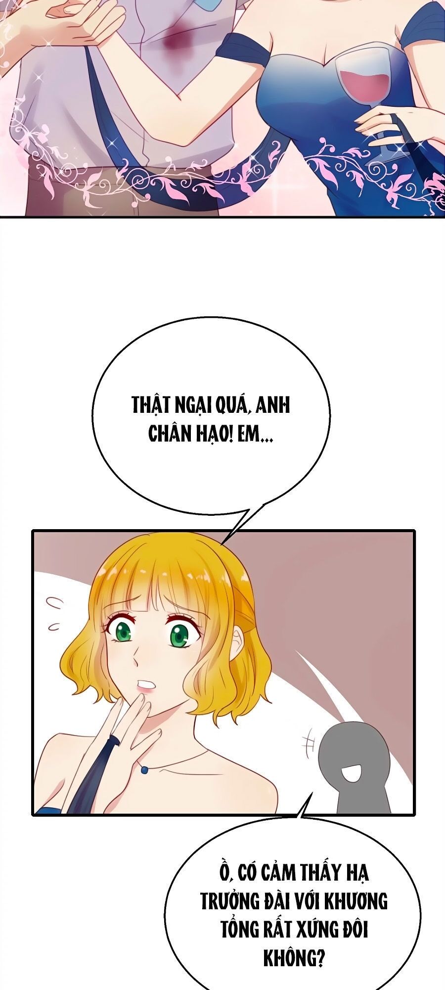 Tiền Nhậm Hữu Độc: Chapter 17