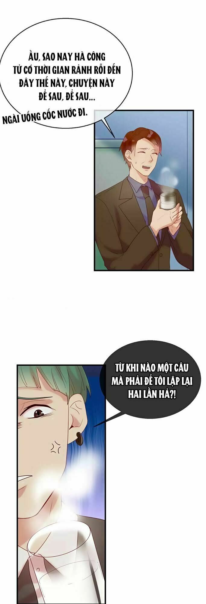 Tiền Nhậm Hữu Độc: Chapter 5
