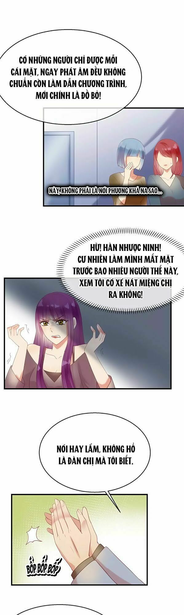 Tiền Nhậm Hữu Độc: Chapter 5