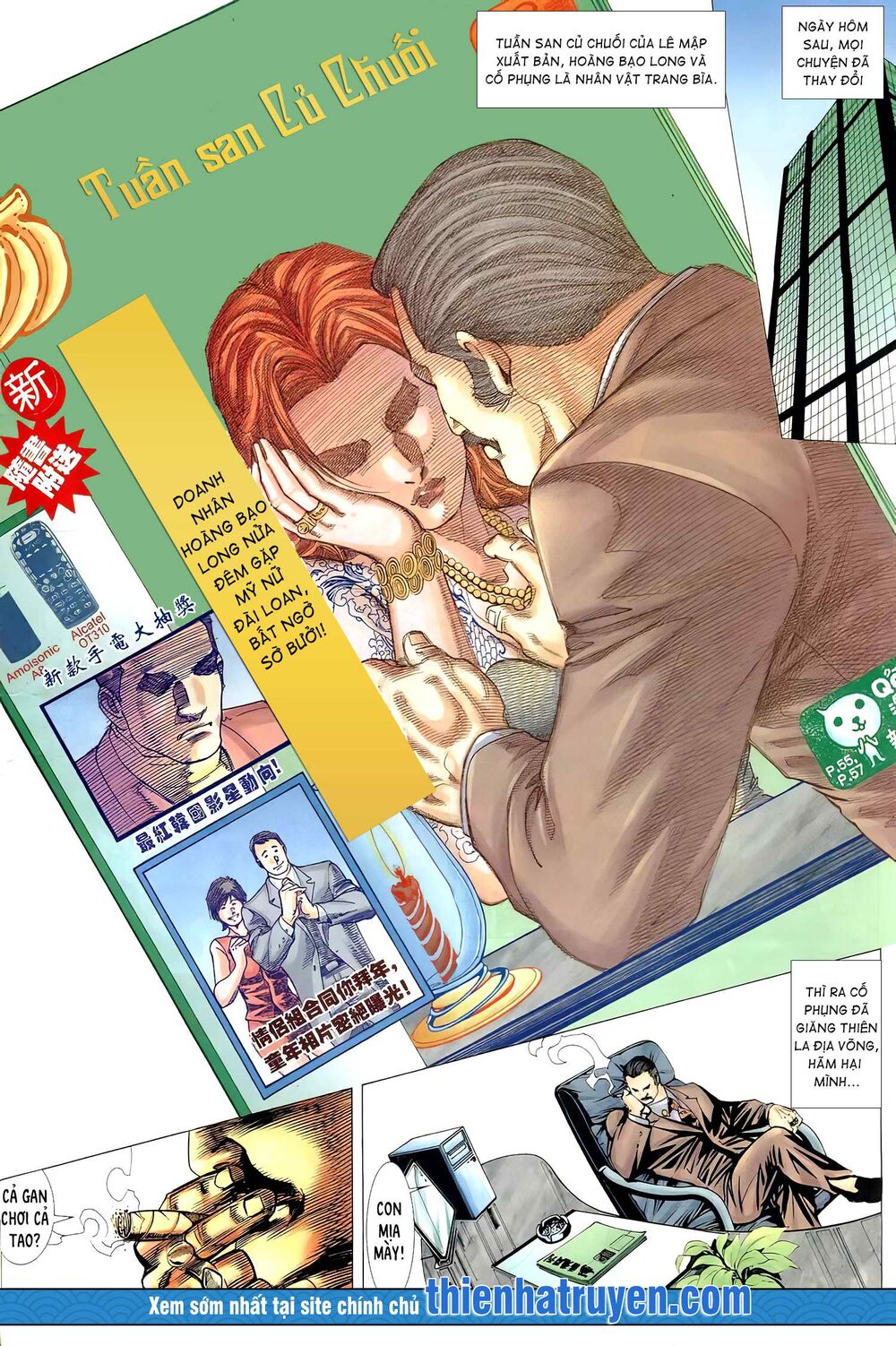 Hỏa Võ Anh Hùng: Chapter 101.2