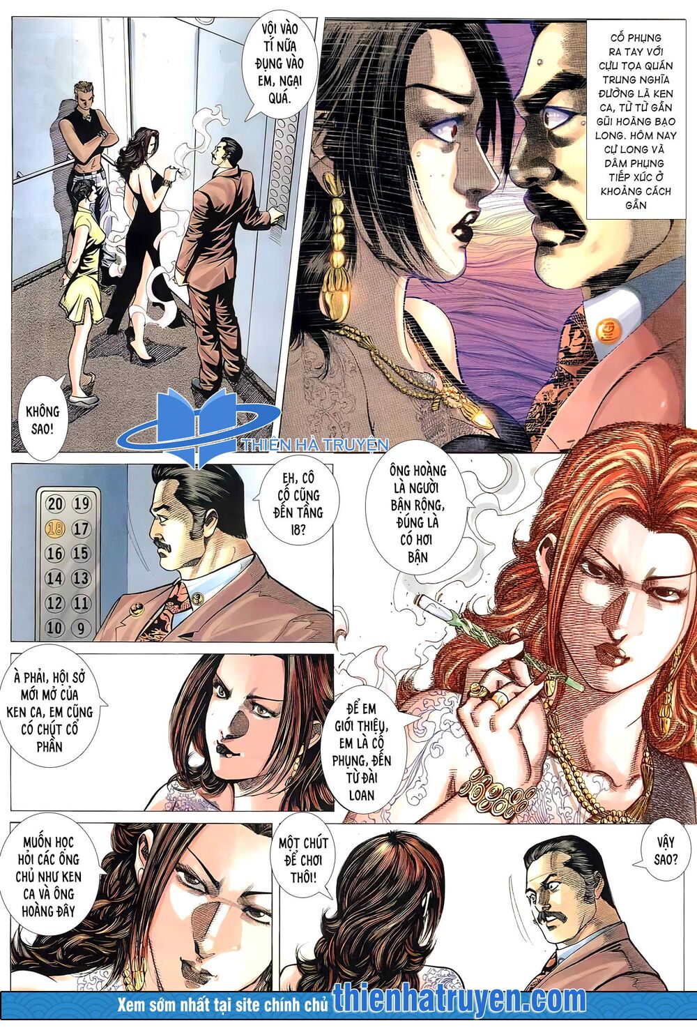 Hỏa Võ Anh Hùng: Chapter 101