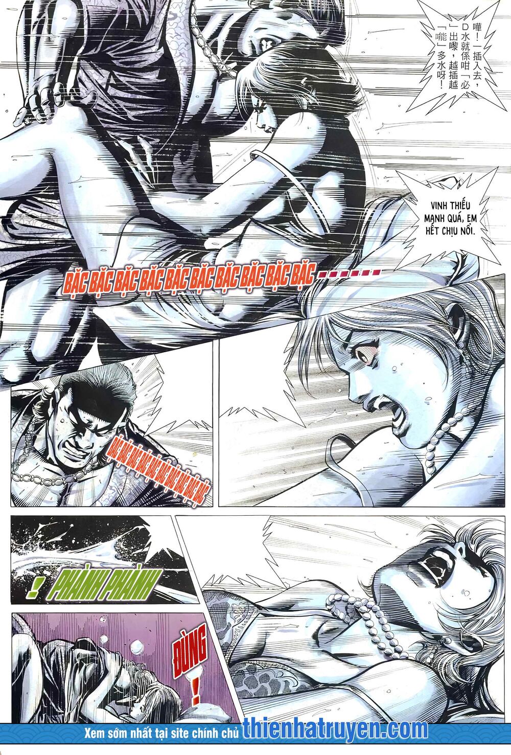 Hỏa Võ Anh Hùng: Chapter 102.2
