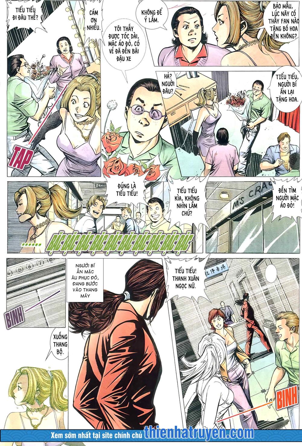 Hỏa Võ Anh Hùng: Chapter 102.2