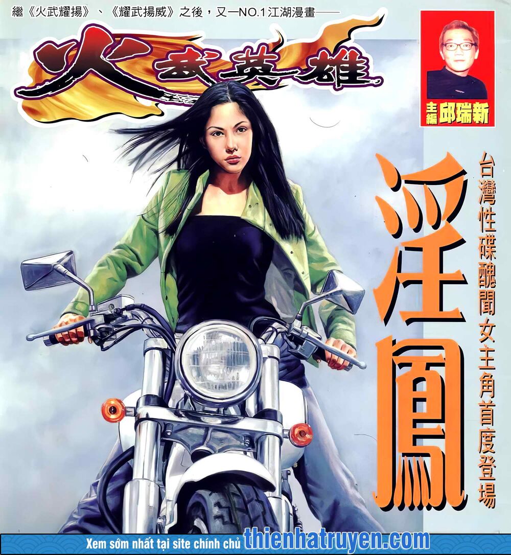 Hỏa Võ Anh Hùng: Chapter 102