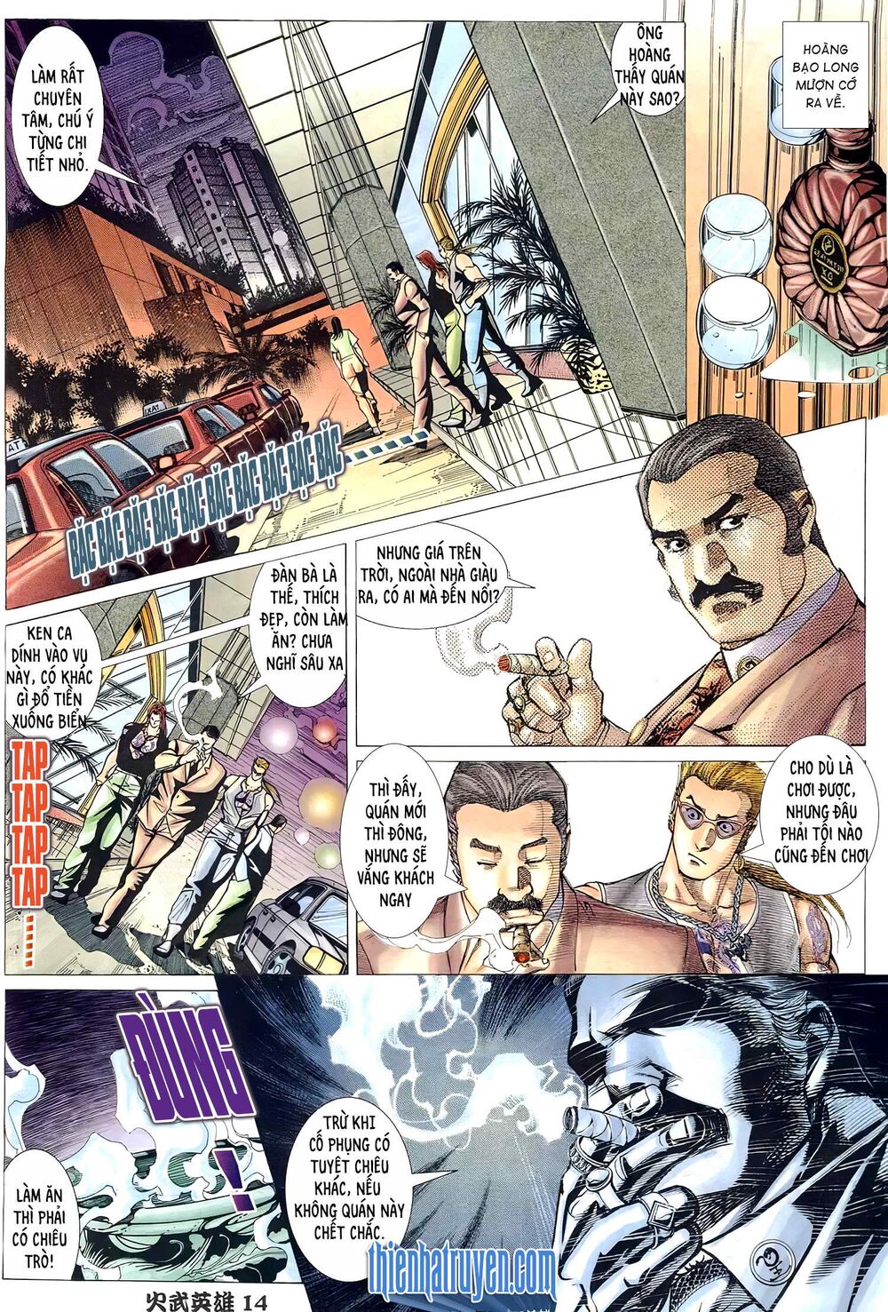 Hỏa Võ Anh Hùng: Chapter 102