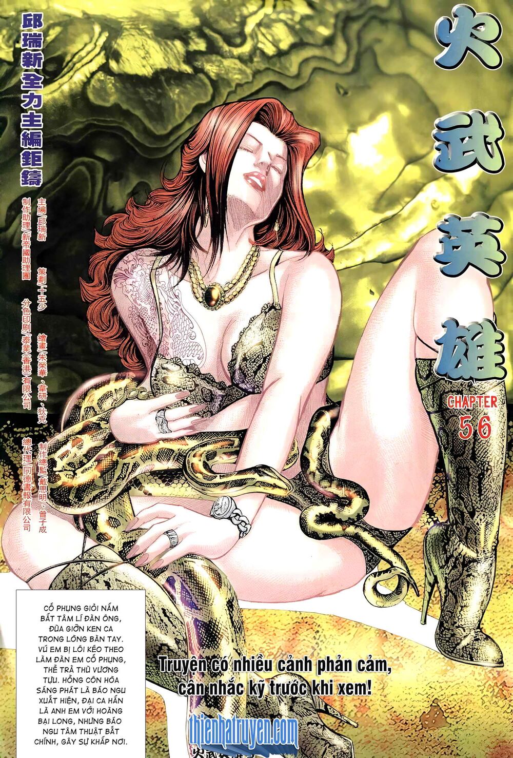 Hỏa Võ Anh Hùng: Chapter 105