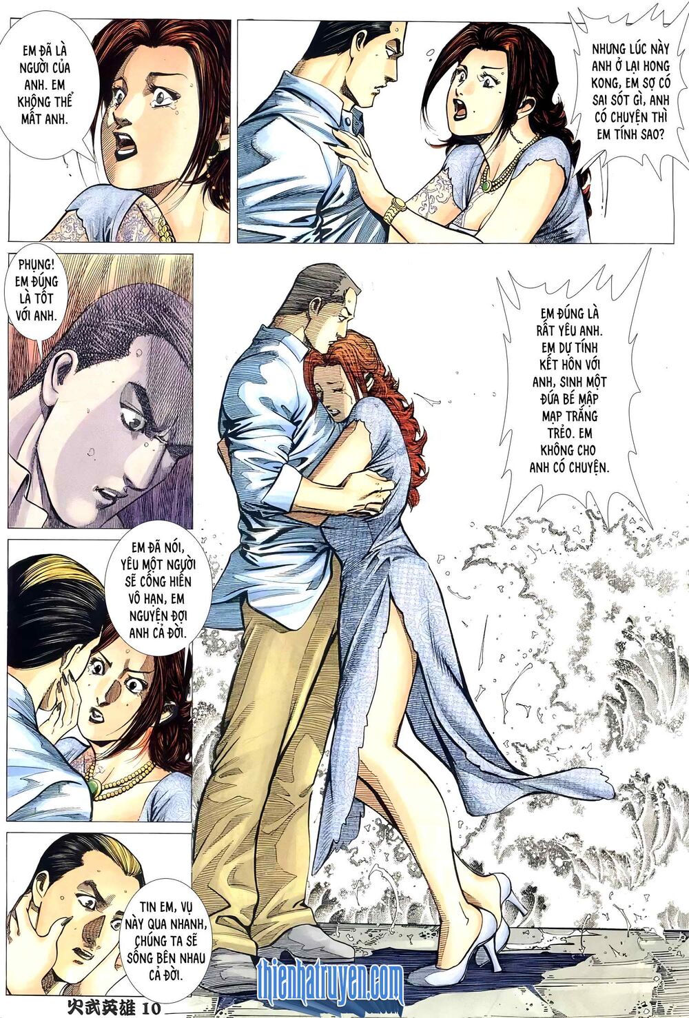 Hỏa Võ Anh Hùng: Chapter 106