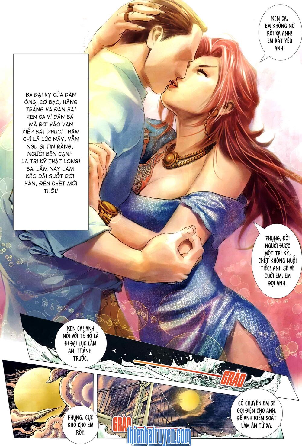 Hỏa Võ Anh Hùng: Chapter 106