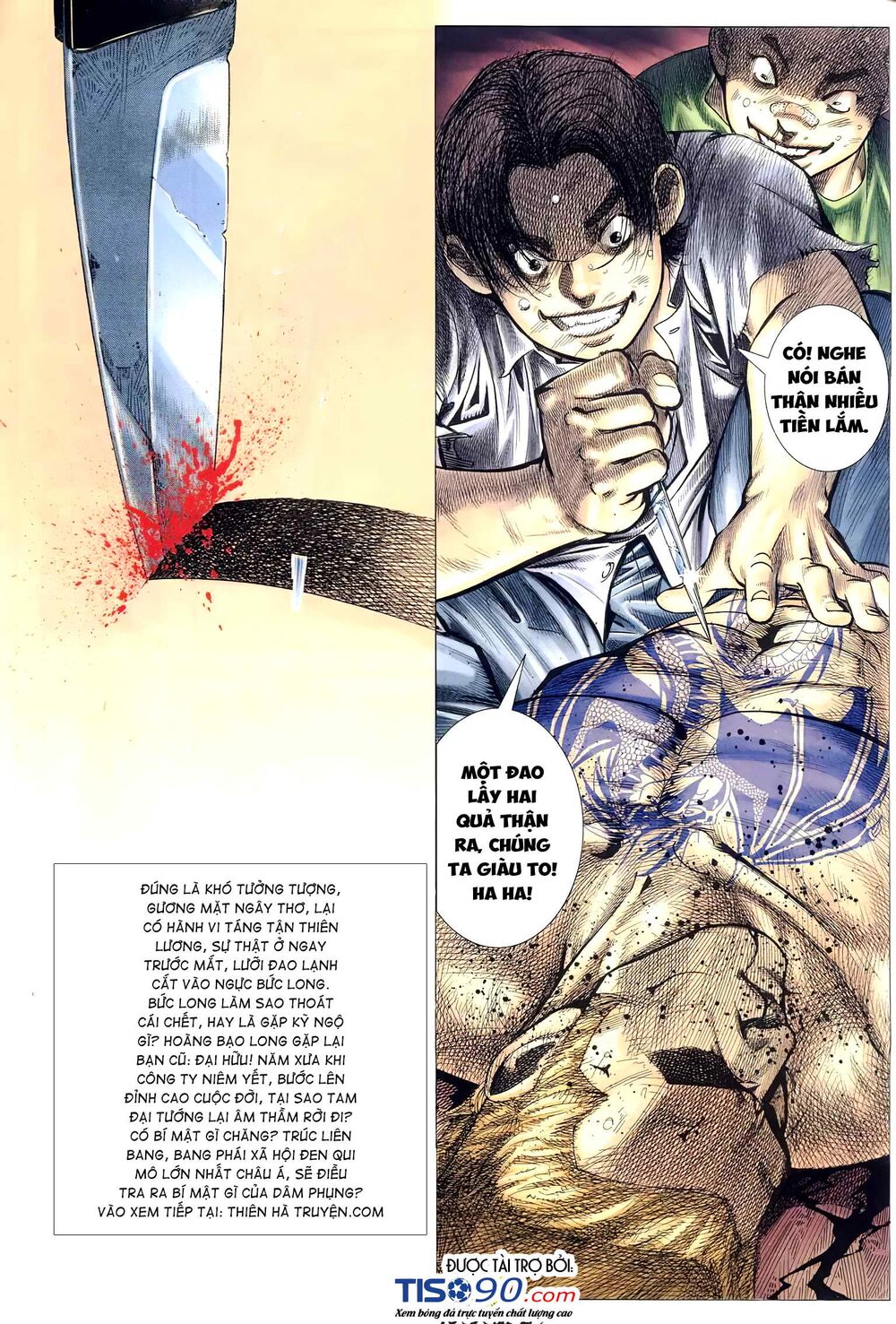 Hỏa Võ Anh Hùng: Chapter 118