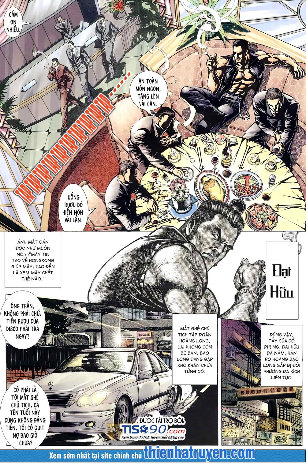 Hỏa Võ Anh Hùng: Chapter 121