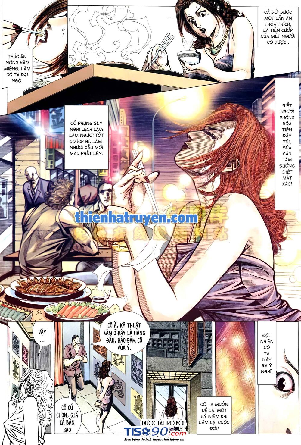Hỏa Võ Anh Hùng: Chapter 125