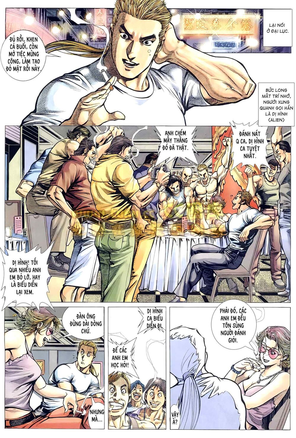 Hỏa Võ Anh Hùng: Chapter 127