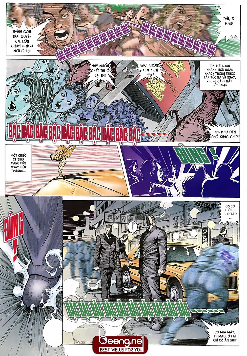 Hỏa Võ Anh Hùng: Chapter 13