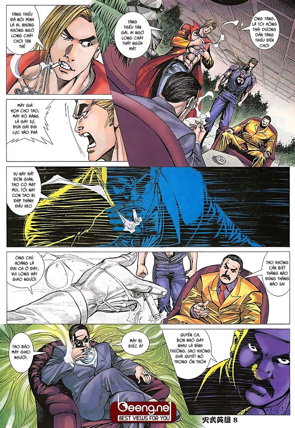 Hỏa Võ Anh Hùng: Chapter 13