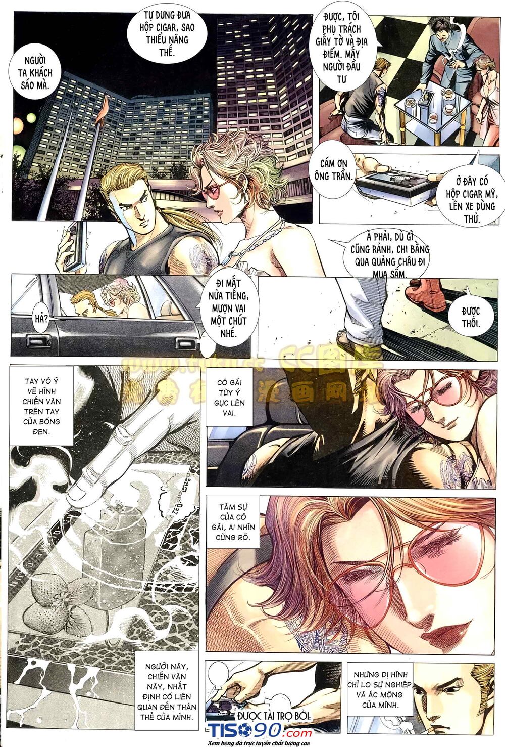 Hỏa Võ Anh Hùng: Chapter 132